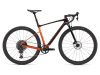 Giant Revolt X Advanced Pro 1 | V1 cordovan/copper coin S